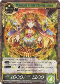force of will the milennia of ages scheherazade the teller of the crimson moon foil