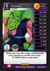 dragonball z heroes and villains piccolo waiting foil