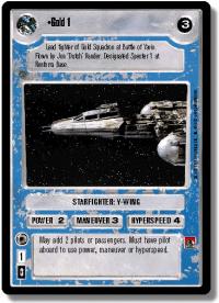 star wars ccg premiere limited gold 1