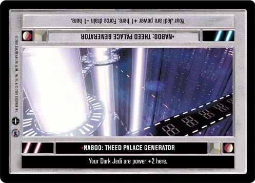 Naboo: Theed Palace Generator Core (Dark)