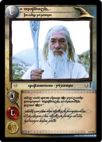 lotr tcg the two towers anthology gandalf the white wizard t