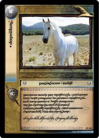 lotr tcg the two towers anthology shadowfax t