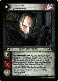 lotr tcg the two towers anthology grima wormtongue t