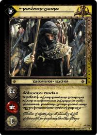 lotr tcg the two towers anthology desert lord t