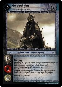lotr tcg war of the ring anthology the witch king captain of the nine riders