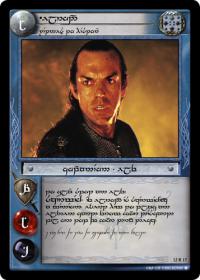 lotr tcg war of the ring anthology elrond witness to history