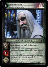 lotr tcg war of the ring anthology saruman of many colors