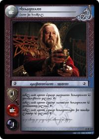 lotr tcg war of the ring anthology theoden the renowned