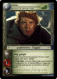 lotr tcg war of the ring anthology sam bearer of great need