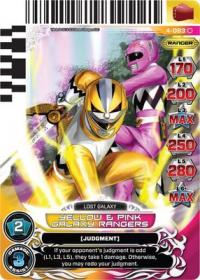 power rangers legends unite yellow and pink galaxy rangers 083
