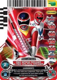 power rangers legends unite red space ranger and red galaxy ranger 085