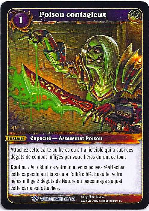 Contagious Poison (French)