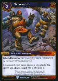 warcraft tcg crown of the heavens foreign earthquake italian