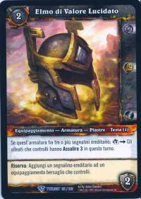 warcraft tcg twilight of dragons foreign polished helm of valor italian
