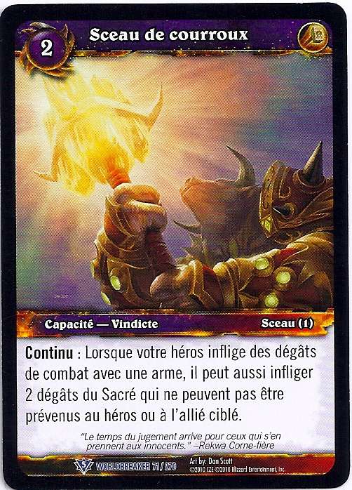Seal of Wrath (French)