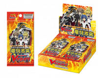 cardfight vanguard Cardfight Vanguard Sealed Products cardfight vanguard vge bt09 clash of the knights and dragons english booster