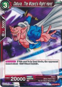 dragonball super card game bt2 union force dabura the wizard s right hand bt2 023 uc