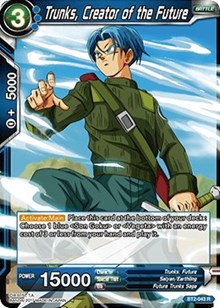Trunks, Creator of the Future BT2-043 R