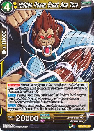 Hidden Power Great Ape Tora BT3-096