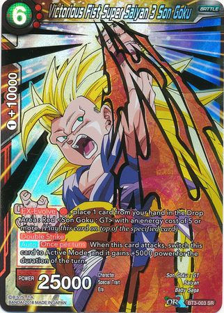 Victorious Fist Super Saiyan 3 Son Goku BT3-003