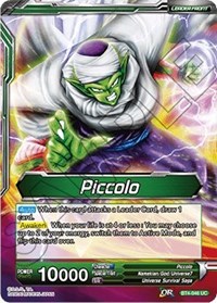 Piccolo // Piccolo, Kami's Successor   BT4-046 (FOIL)