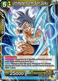 Ultimate Form Son Goku  P-059 PR