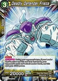 dragonball super card game bt5 miraculous revival deadly defender frieza bt5 092