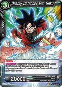 Deadly Defender Son Goku BT5-113