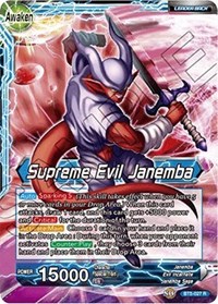 Janemba // Supreme Evil Janemba  BT5-027