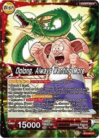Pilaf // Oolong, Always Wanting More  BT5-002