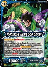 Son Gohan // Righteous Heart Son Gohan BT5-026