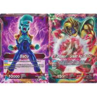 dragonball super card game dragonball super promos rampaging great ape baby baby bt4 002 oversized