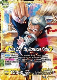 Jackie Chun // Jackie Chun, the Mysterious Fighter TB2-050 (FOIL)