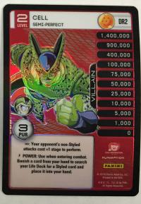 dragonball z perfection cell semi perfect dr2 rainbow prizm