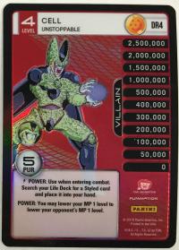 dragonball z perfection cell unstoppable dr4 rainbow prizm