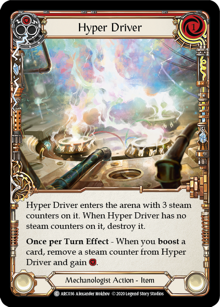 Hyper Driver - ARC