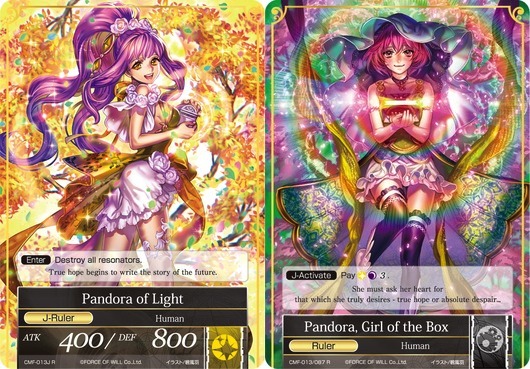 Pandora of Light // Pandora, Girl of the Box