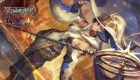 force of will force of will sealed product force of will millenia of ages playmat