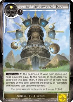 Lumiel, the Tower of Hope