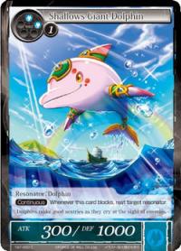 force of will the castle of heaven and the two towers shallows giant dolphin