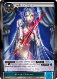 force of will the castle of heaven and the two towers witch s dagger