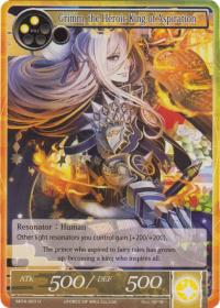 force of will the milennia of ages grimm the heroic king of aspiration foil