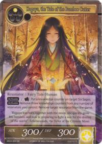 force of will the milennia of ages kaguya the tale of the bamboo cutter foil