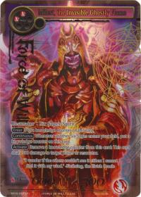 force of will the milennia of ages milest the invisible ghostly flame full art