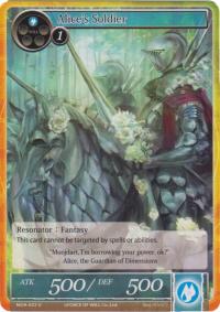 force of will the milennia of ages alice s soldier foil