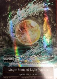 force of will the milennia of ages magic stone of light vapors pr2015