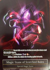 force of will the milennia of ages magic stone of scorched bales pr2015