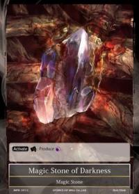 force of will the moon priestess returns magic stone of darkness
