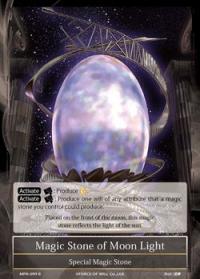 force of will the moon priestess returns magic stone of moon light