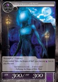 force of will the moon priestess returns phantasm of void